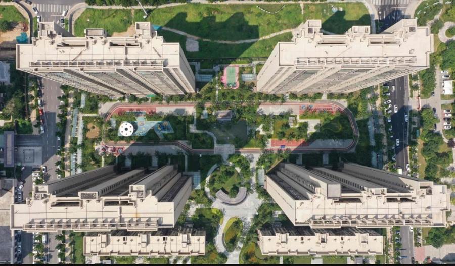 Four of China's biggest stateowned banks confirm mortgage rate cuts